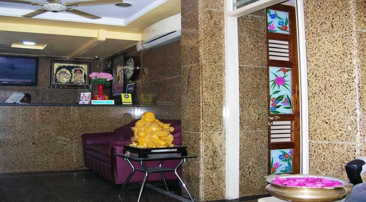 Тирупати: Athidhi Residency
