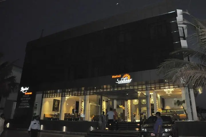 Ширди: Hotel Siddhant
