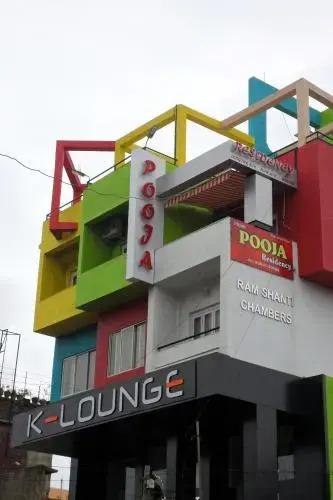Сатара: Hotel Pooja Residency