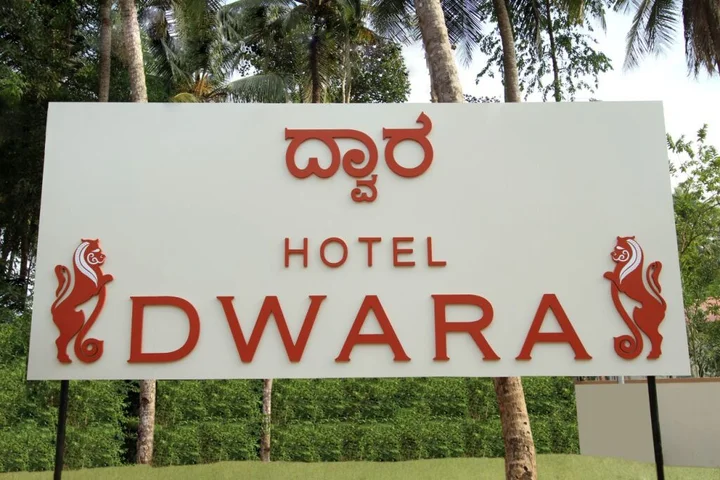 Yedakumeri: Hotel Dwara, Kukke Subrahmanya