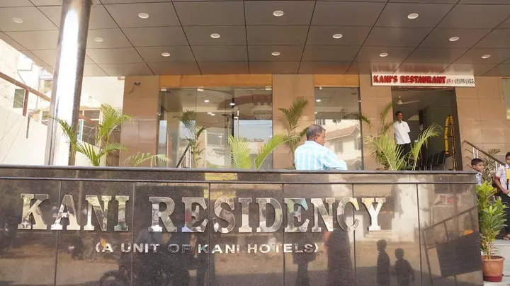 Тутикорин: Kani Residency