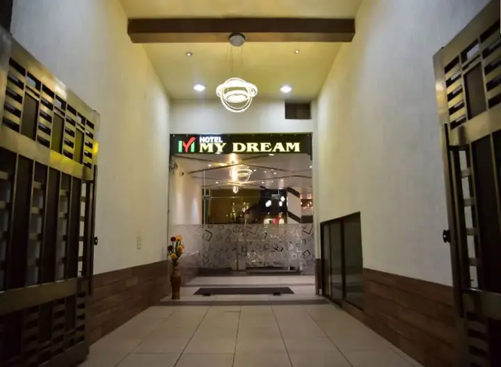 Aligarh: Hotel MY Dream