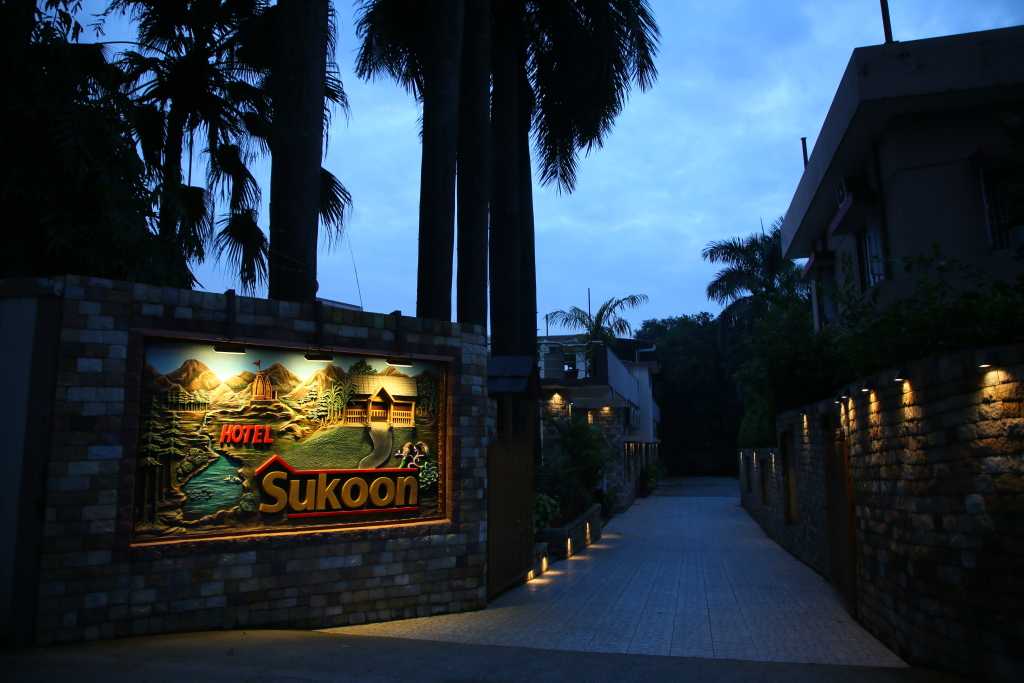 carousel image 1