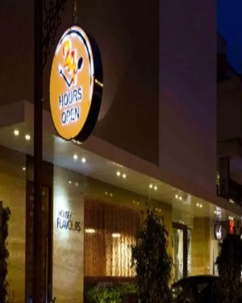 Нашик: The SSK Solitaire Hotel & Banquets
