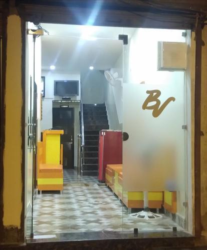 Амритсар: Bridgeview Guest House