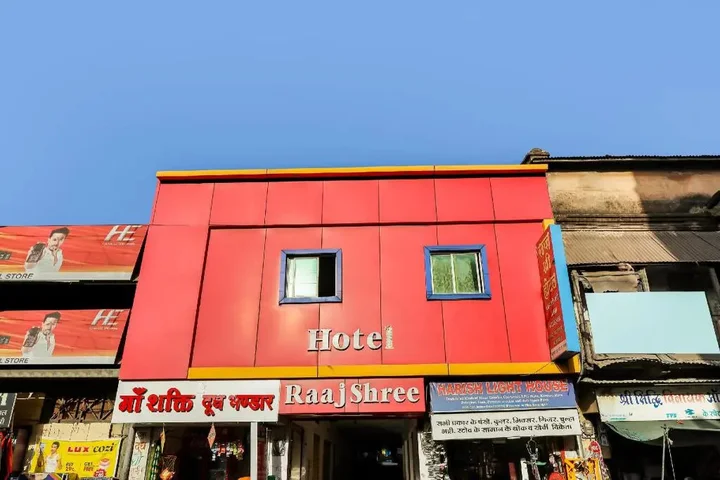 Удджайн: SPOT ON 70774 Hotel Rajshree