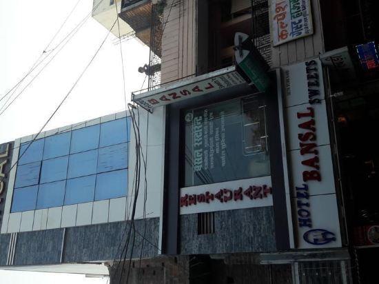 Гора Абу: Hotel Bansal