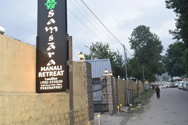 Манали: Samsara Manali Retreat
