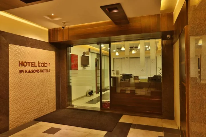 Ахмедабад: OYO 700 Hotel Kabir