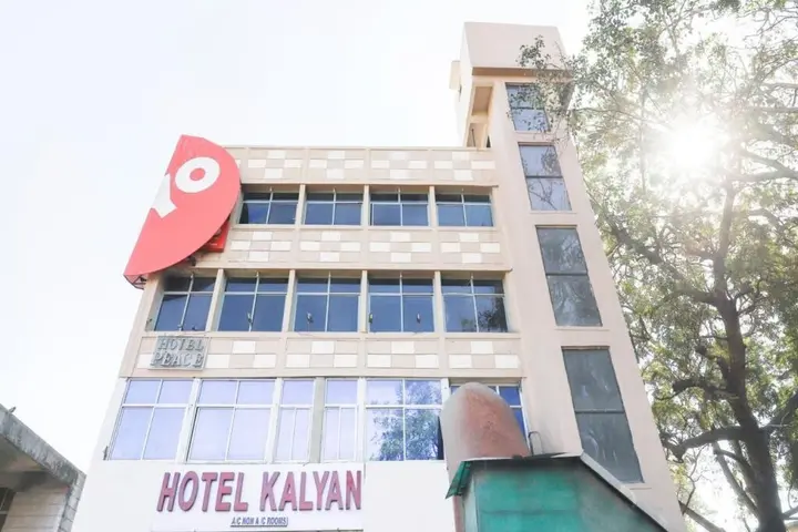 Ахмедабад: OYO 11984 Hotel Peace