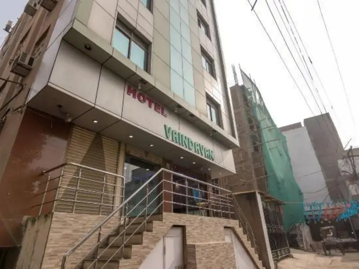 Патна: Hotel Vrindavan