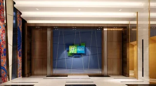 Ченнаи: Holiday Inn Express Chennai Old Mahabalipuram Road