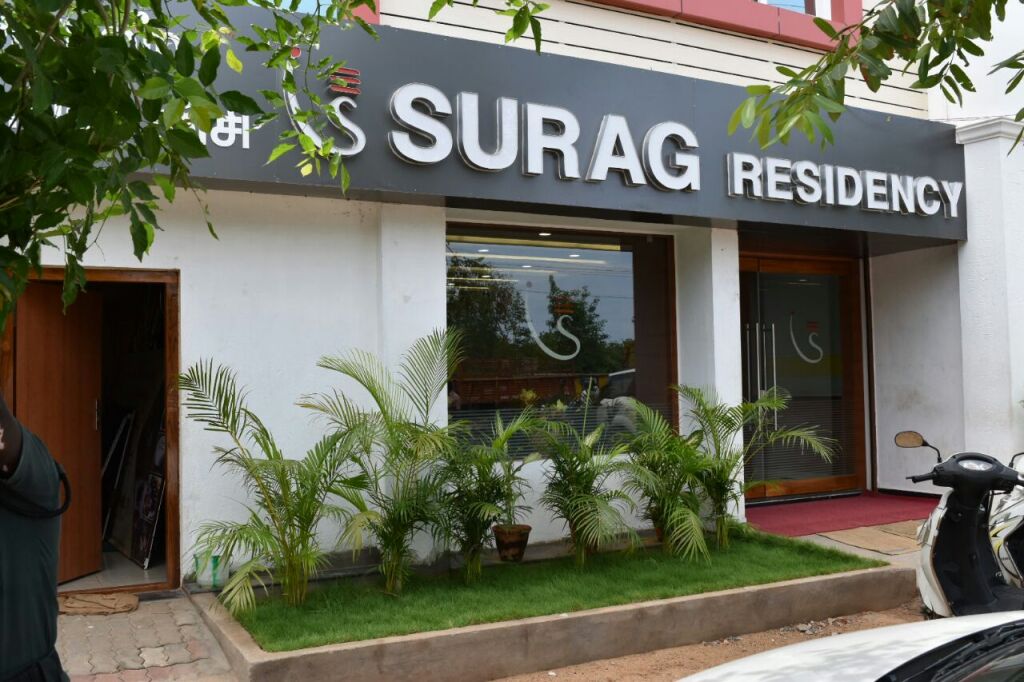 Тирруччираппалли: Отель Surag Residency