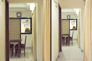 Мумбаи: Mint Domestic Airport Suites