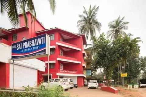 Верем: Hotel Sai Prabhavati