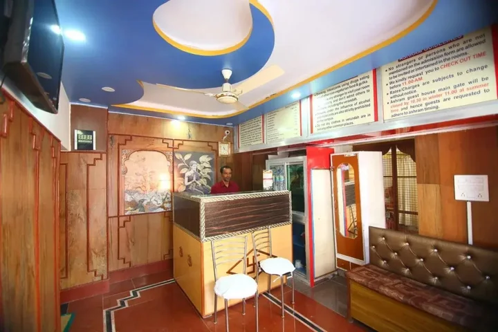Ришикеш: Triveni Guest House