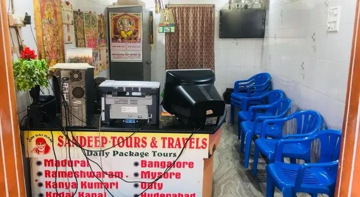Тирупати: Sandeep Residency