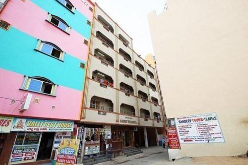 Тирупати: Sandeep Residency