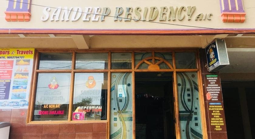Тирупати: Sandeep Residency