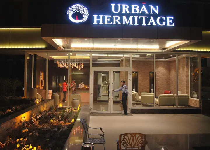 Нагпур: Urban Hermitage
