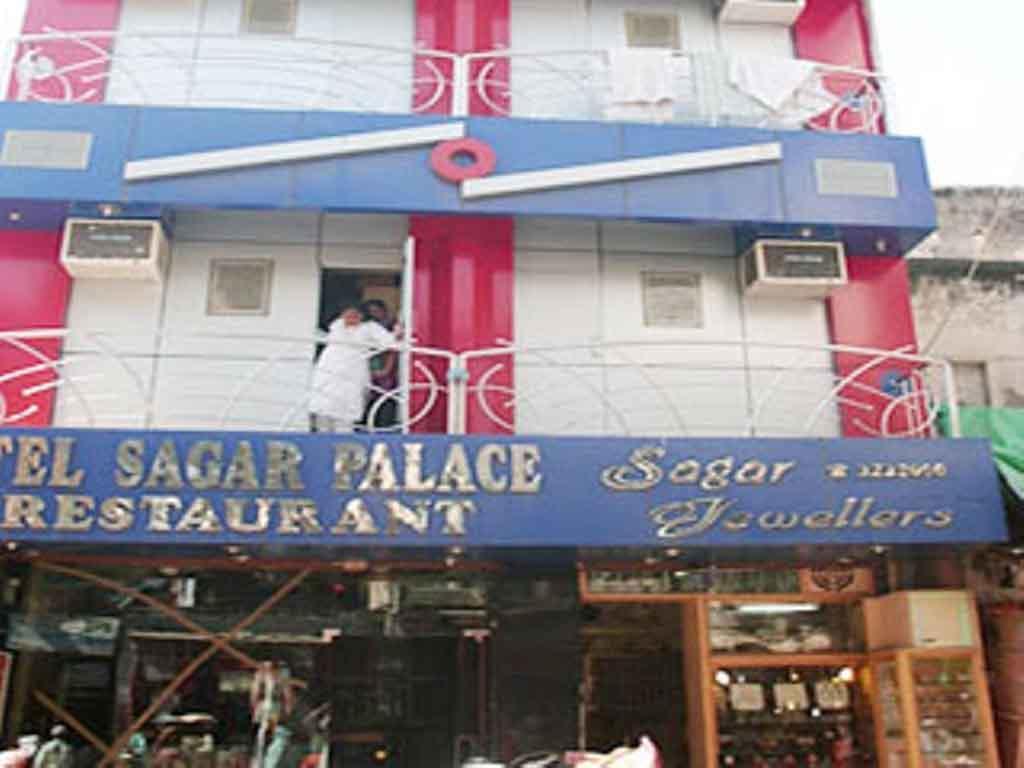 Аджмер: Hotel Sagar Palace