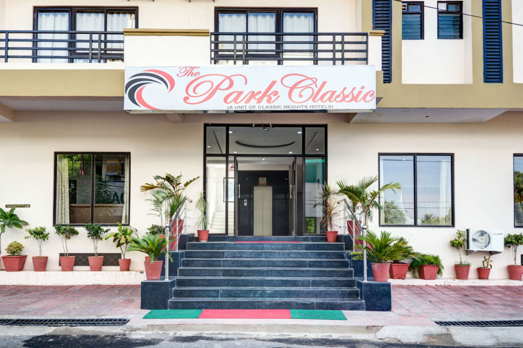 Удаипур: The Park Classic Udaipur