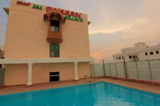 Ширди: Saibaba International Supreme Hotel
