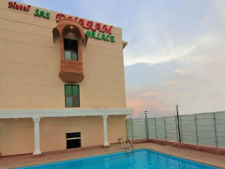 Ширди: Saibaba International Supreme Hotel
