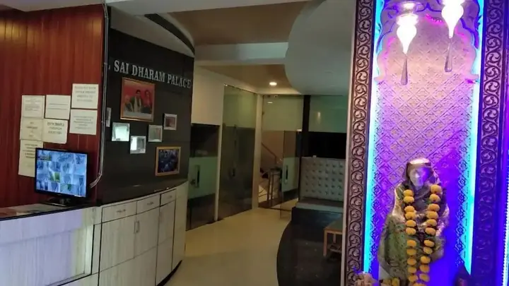 Ширди: Saibaba International Supreme Hotel