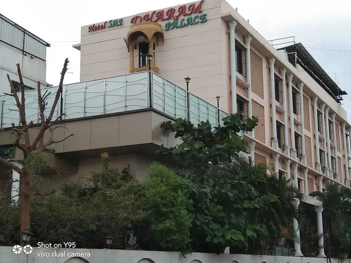 Ширди: Saibaba International Supreme Hotel