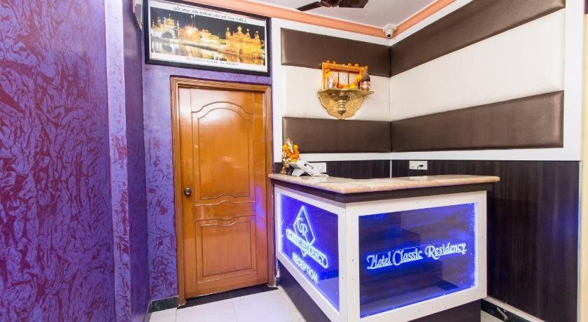 Мумбаи: Hotel Classic Residency