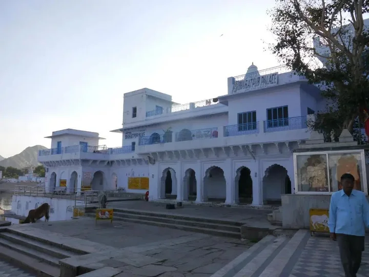 Пушкар: Hotel Bharatpur Palace