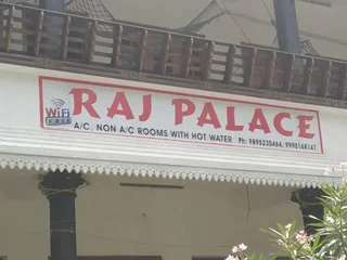 Варкала: Raj Palace Home Stay