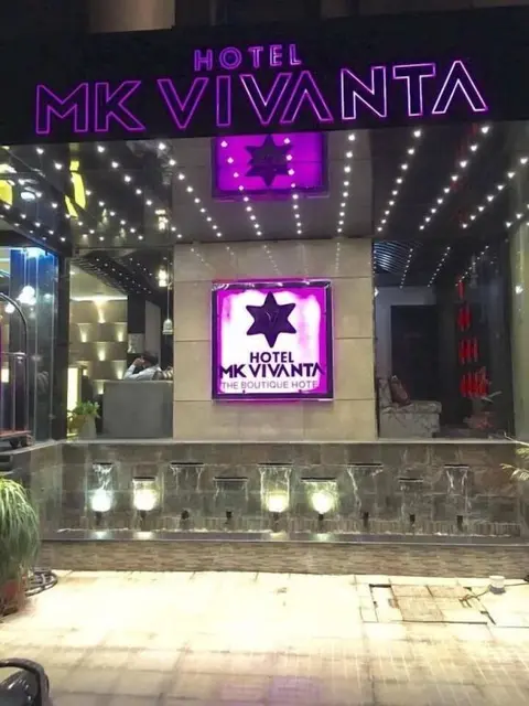 Гвалиор: Hotel MK Vivanta