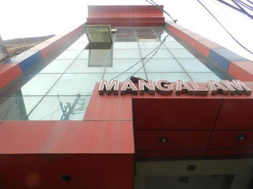 Канпур: Hotel Mangalam