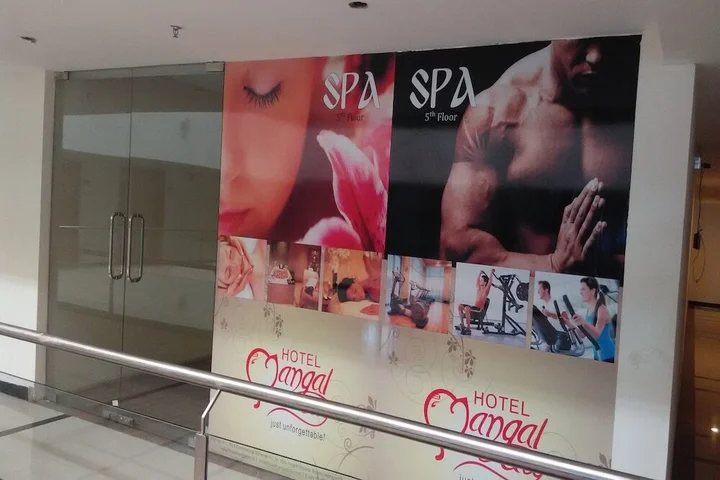 Индаур: Hotel Mangal City