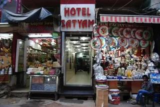 Аджмер: Hotel Satyam
