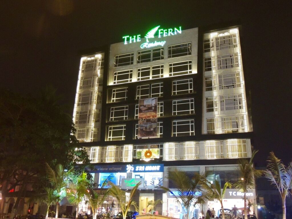 Колката: The Fern Residency Kolkata