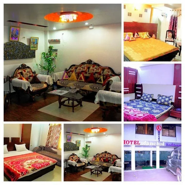 Бхопал: OYO 16216 Aanchal Residency