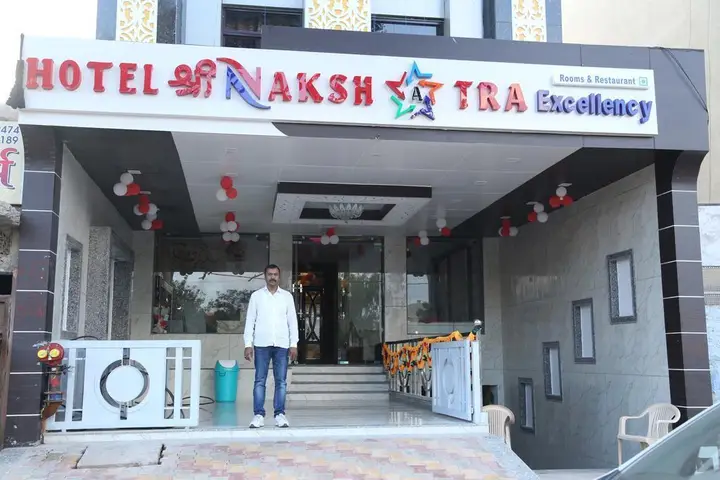 Hotel Marwar Excellency — фото 3