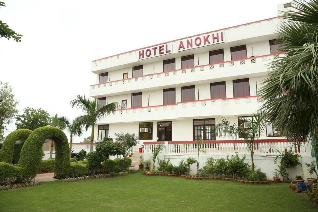 Фатехпур-Сикри: Hotel Anokhi