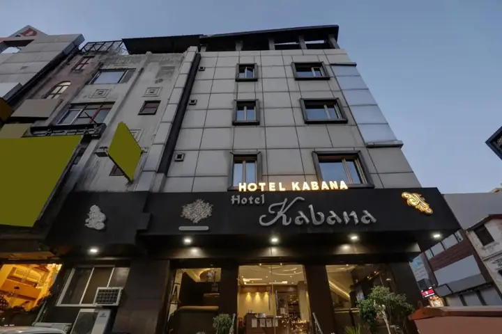 Нью-Дели: Hotel Kabana