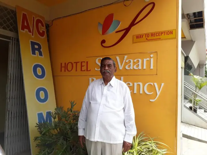 Хосур: Hotel Sri Vaari Residency