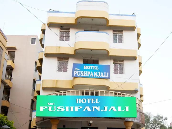 Ширди: Hotel Shri Pushpanjali Shirdi