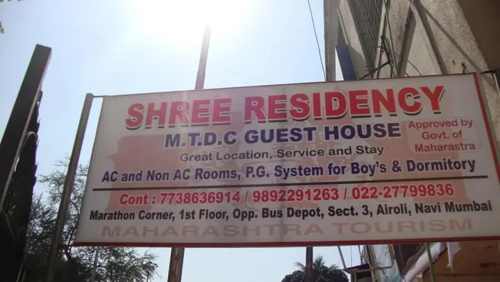 Нави-Мумбай: Shree Residency