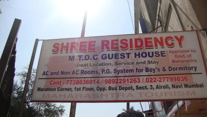 Нави-Мумбай: Shree Residency