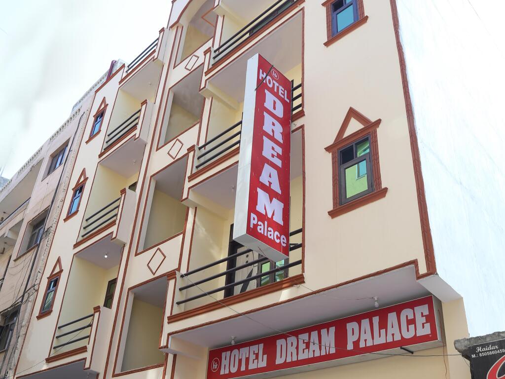 Airport Hotel Dream Palace — фото 4