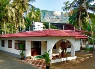 Гуруваюр: Sri Anandan Residency