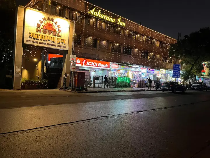 Мумбаи: Hotel Maharana Inn Chembur