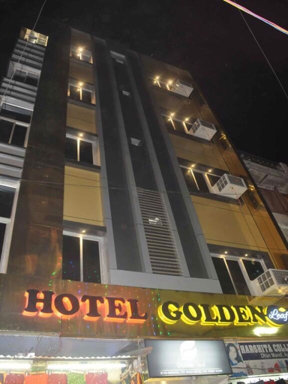 Аджмер: Hotel Golden Leaf